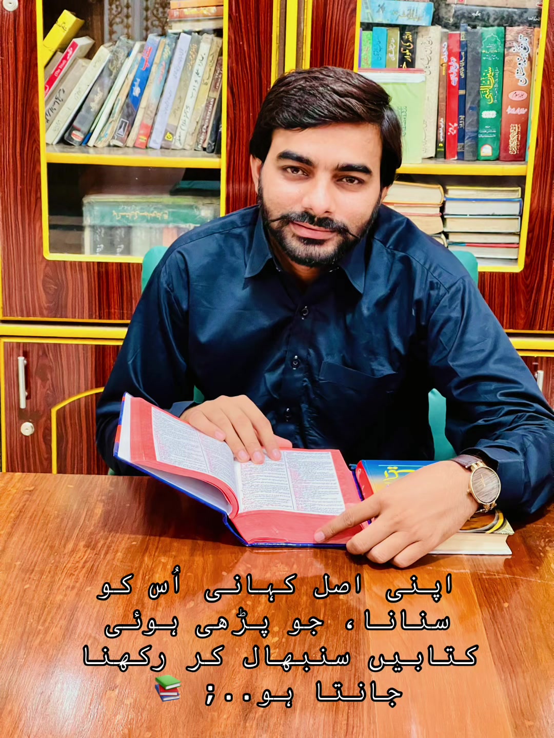 @Ali Hyder Shah
