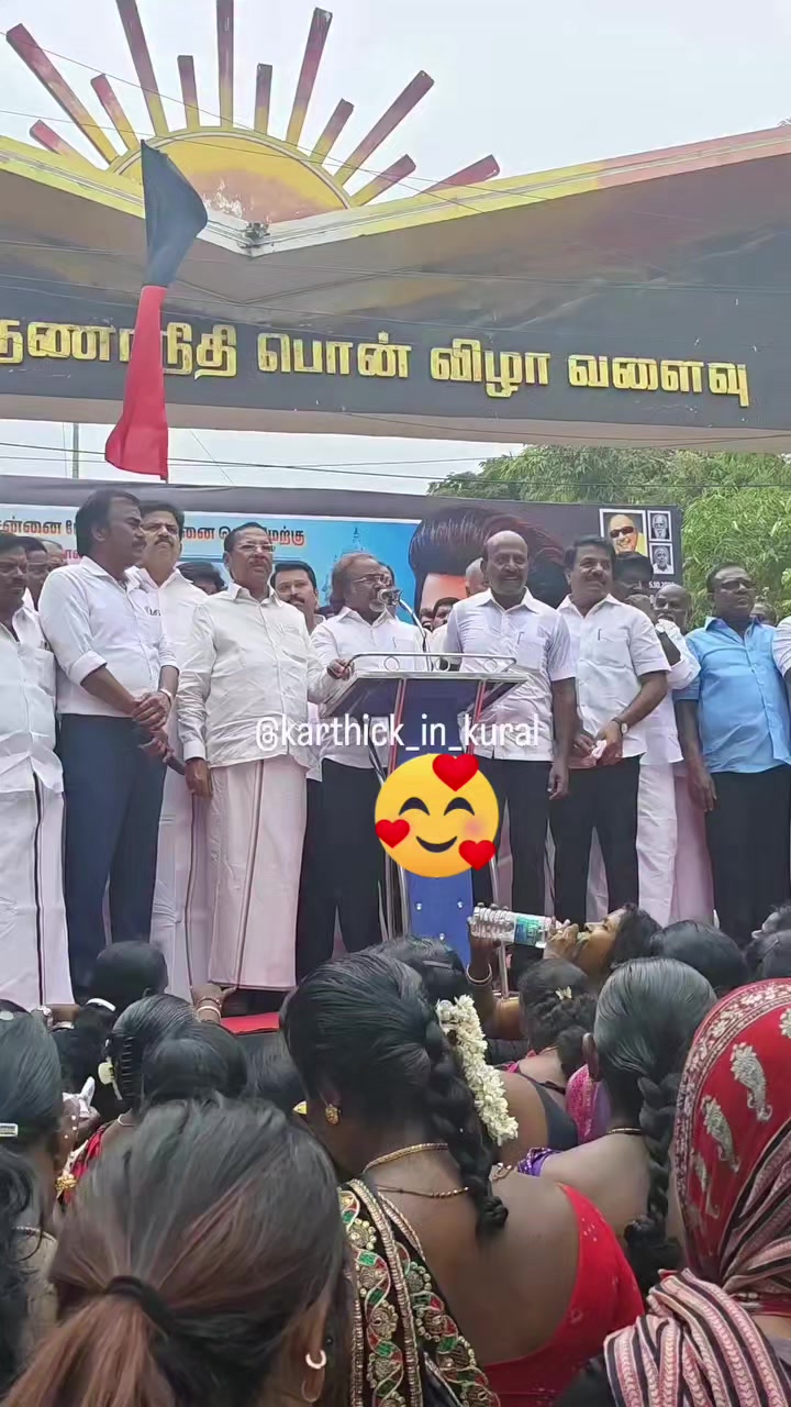 @Madurai DMK