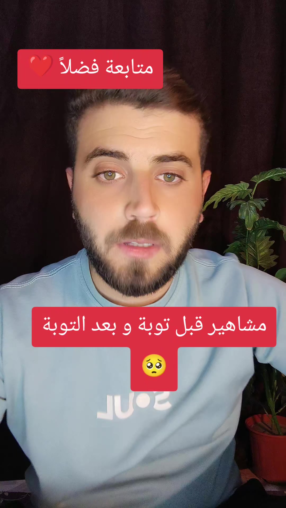 @الأشقر🇯🇴