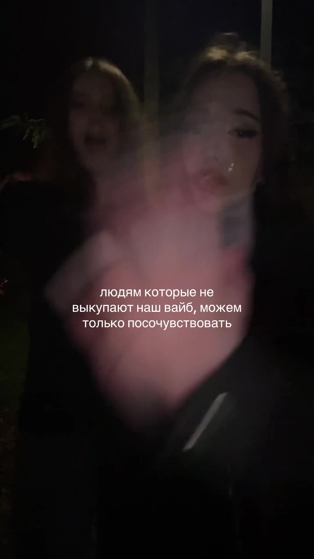 @майк тайсон вітуся😈