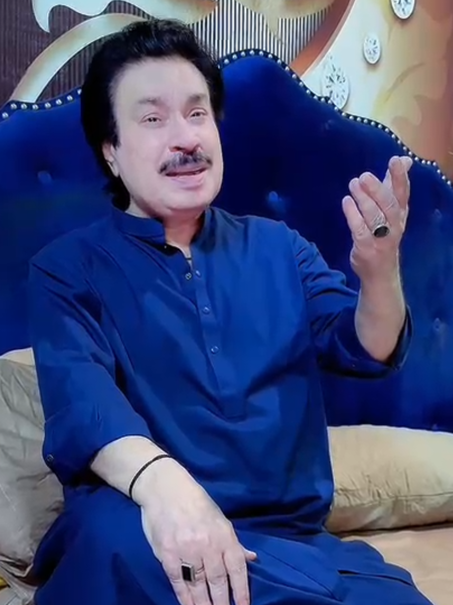 @Shaman Ali Mirali official