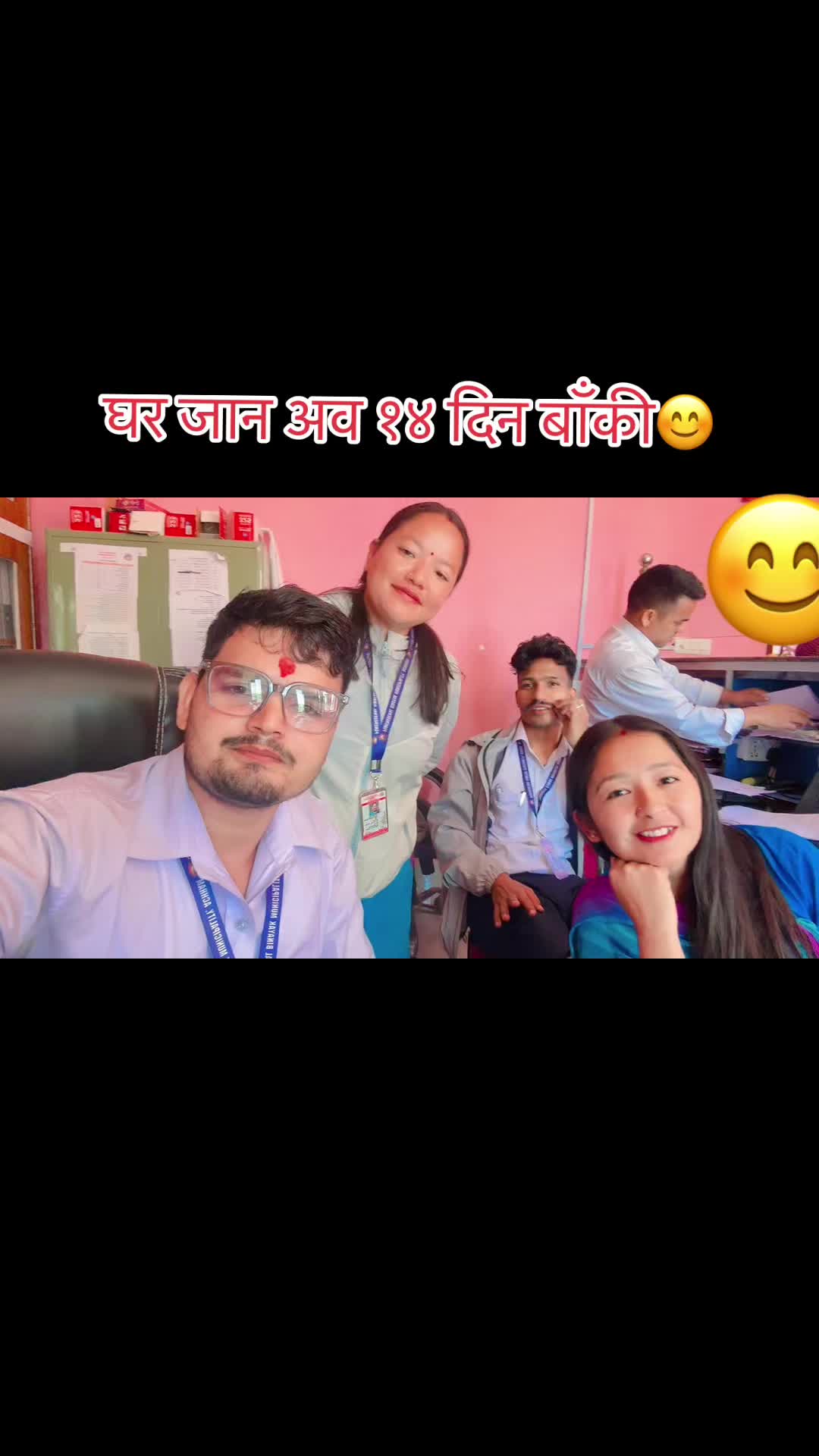 @दिपशिखा🦋💫❤️🔥