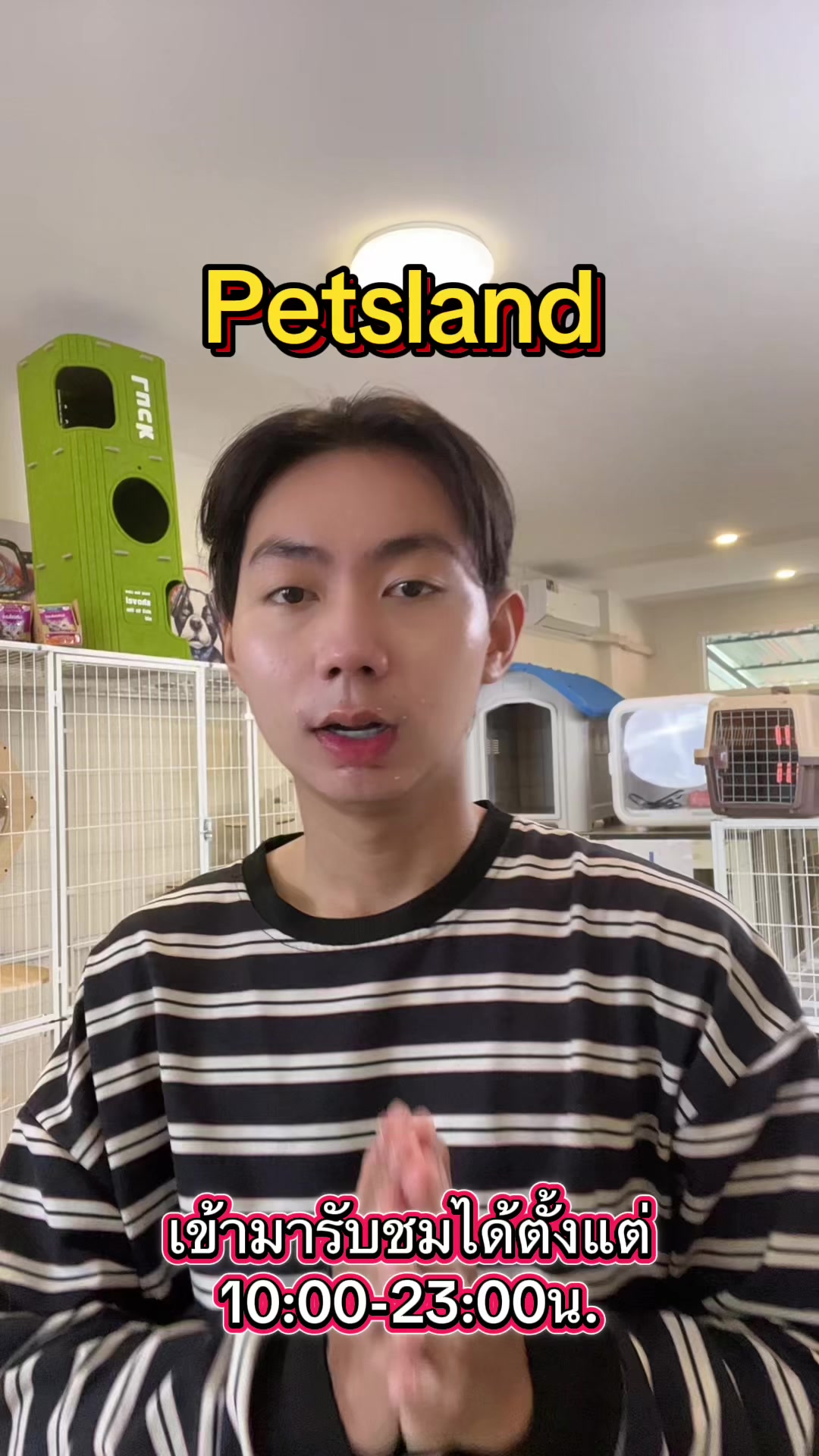 @petsland