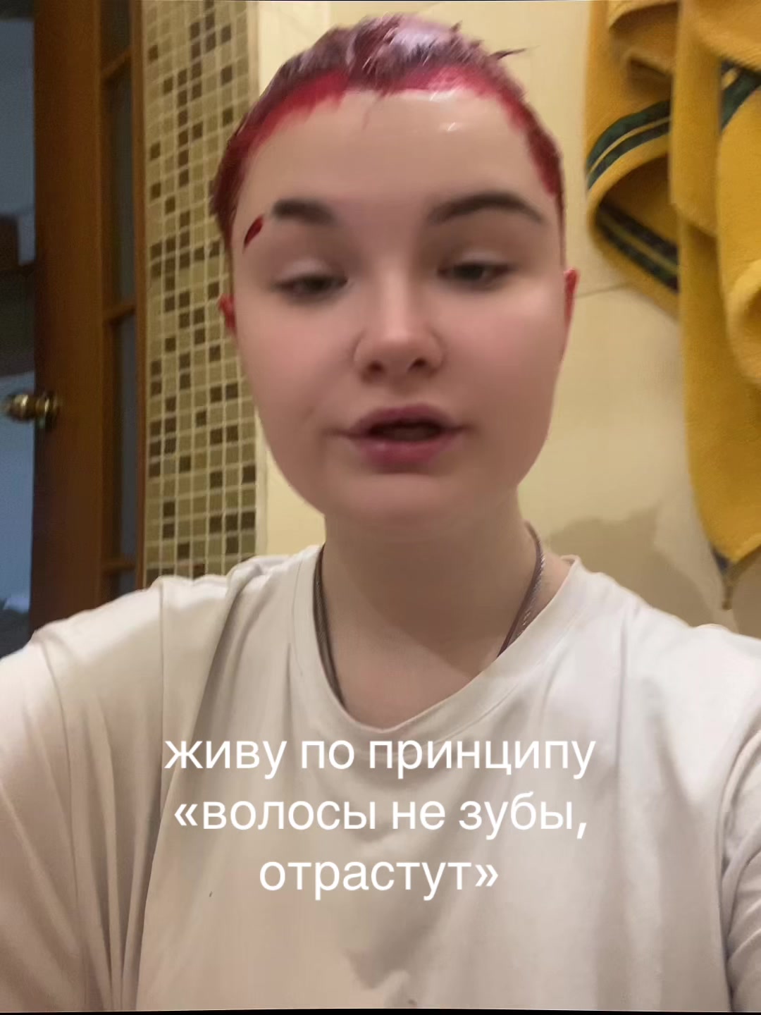 @такимэка