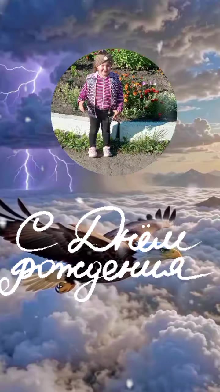 @ольга