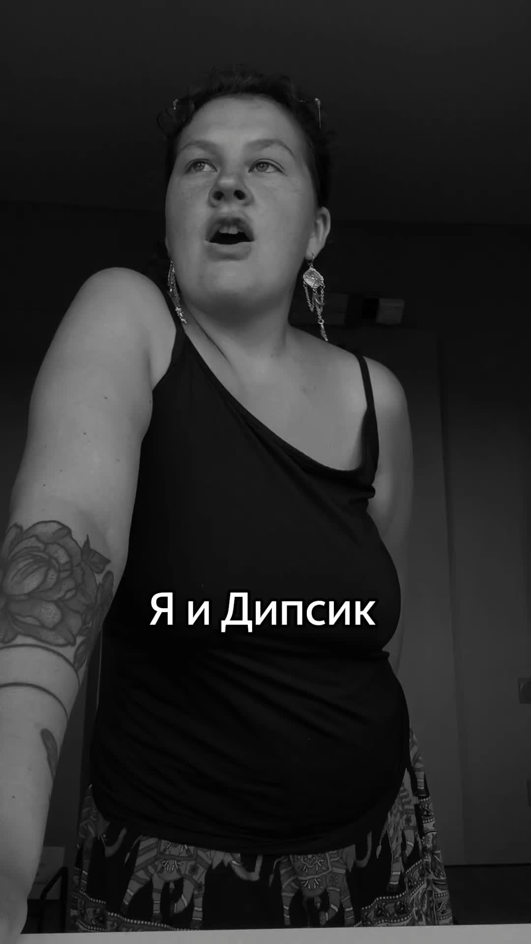 @Дарья
