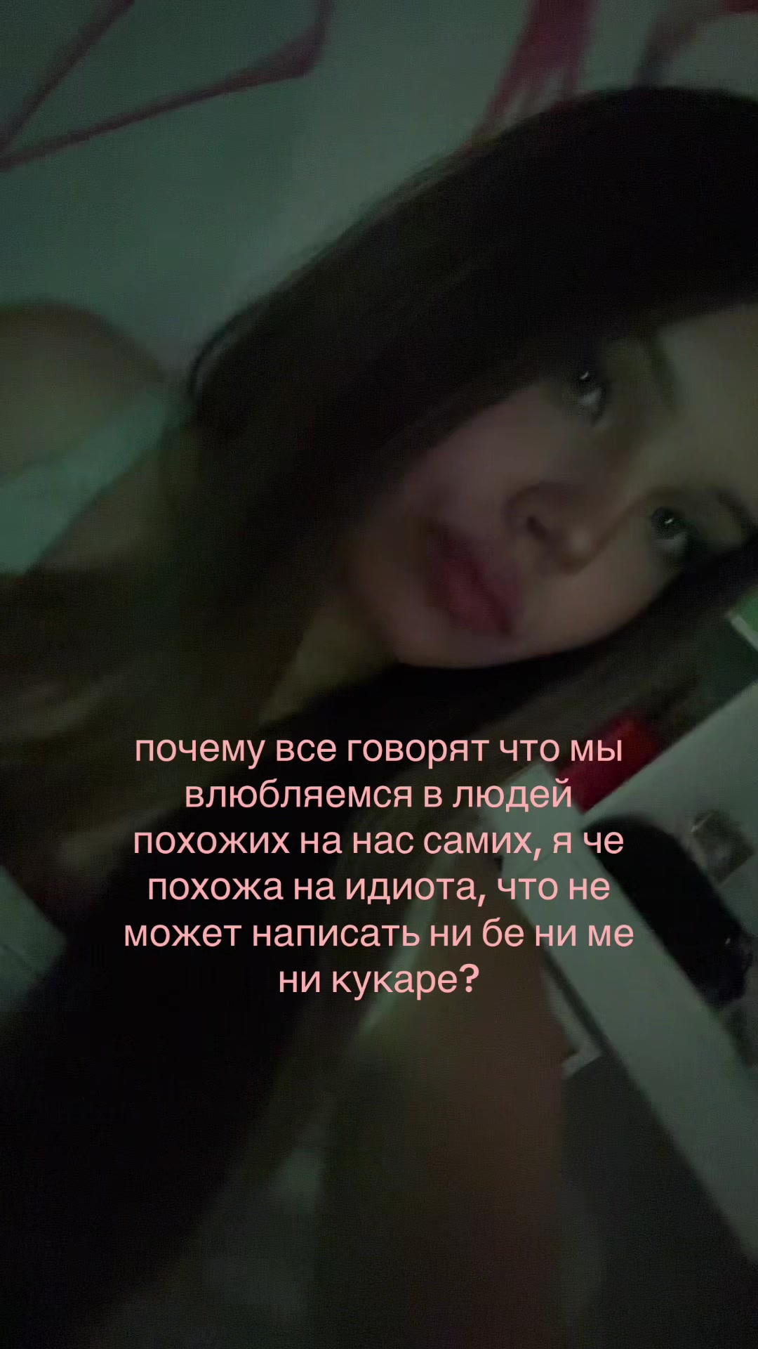 @влаут