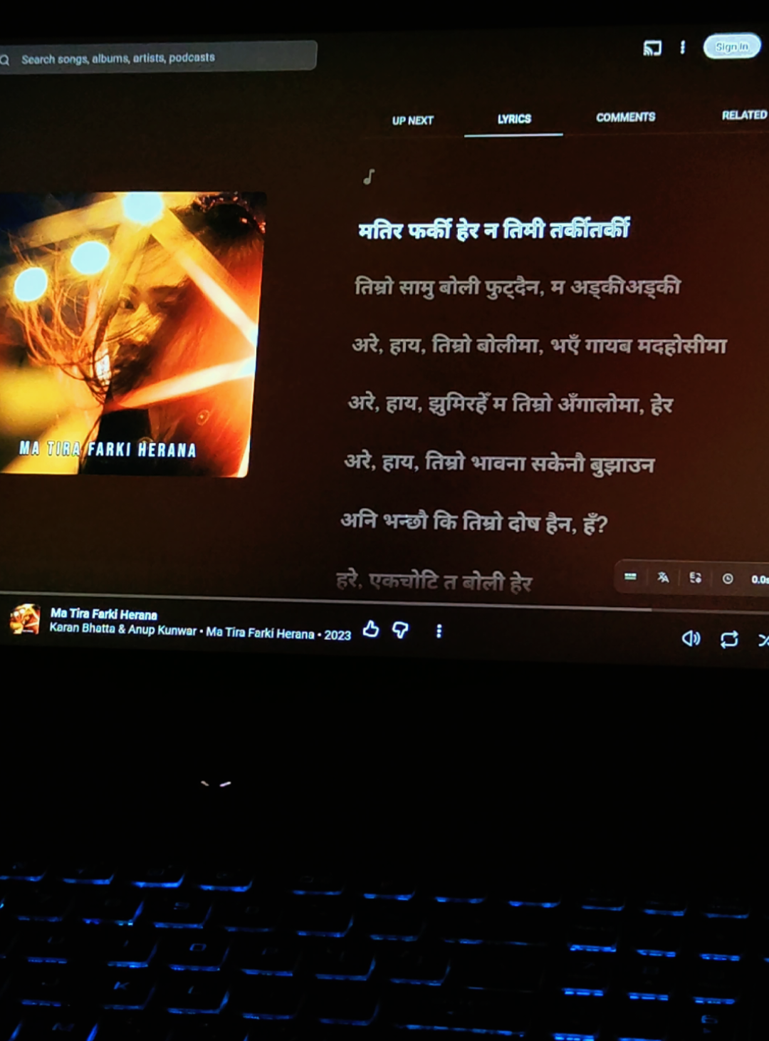 @lyricaltherapy🎧