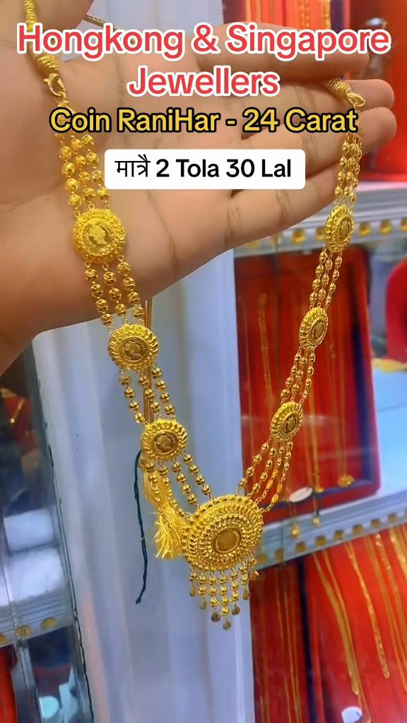 @Hongkong Singapore Jewellers