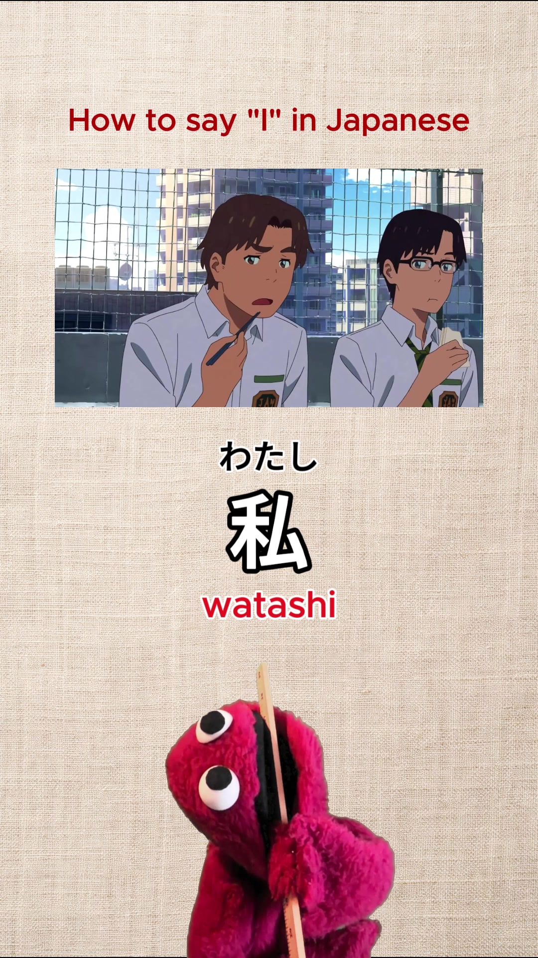 @JUJU/ ジュジュ