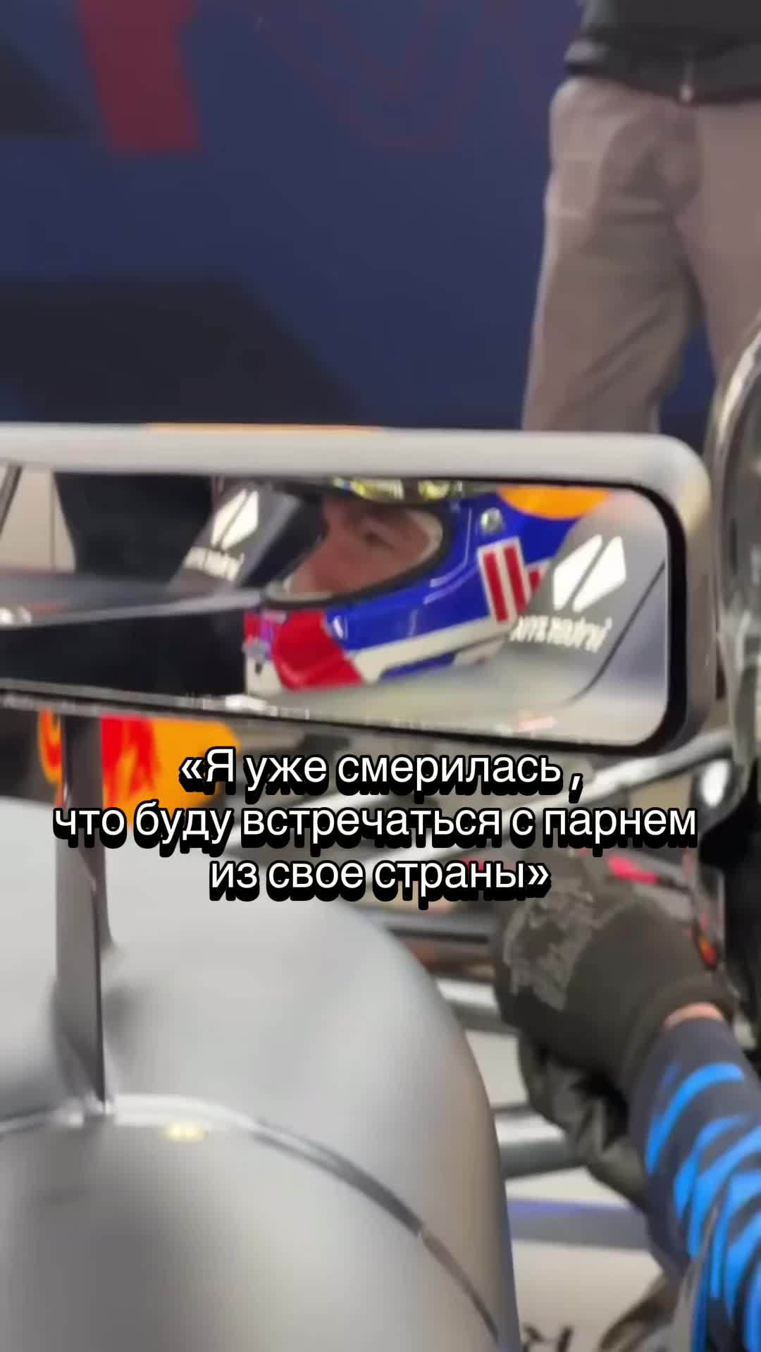 @Птица