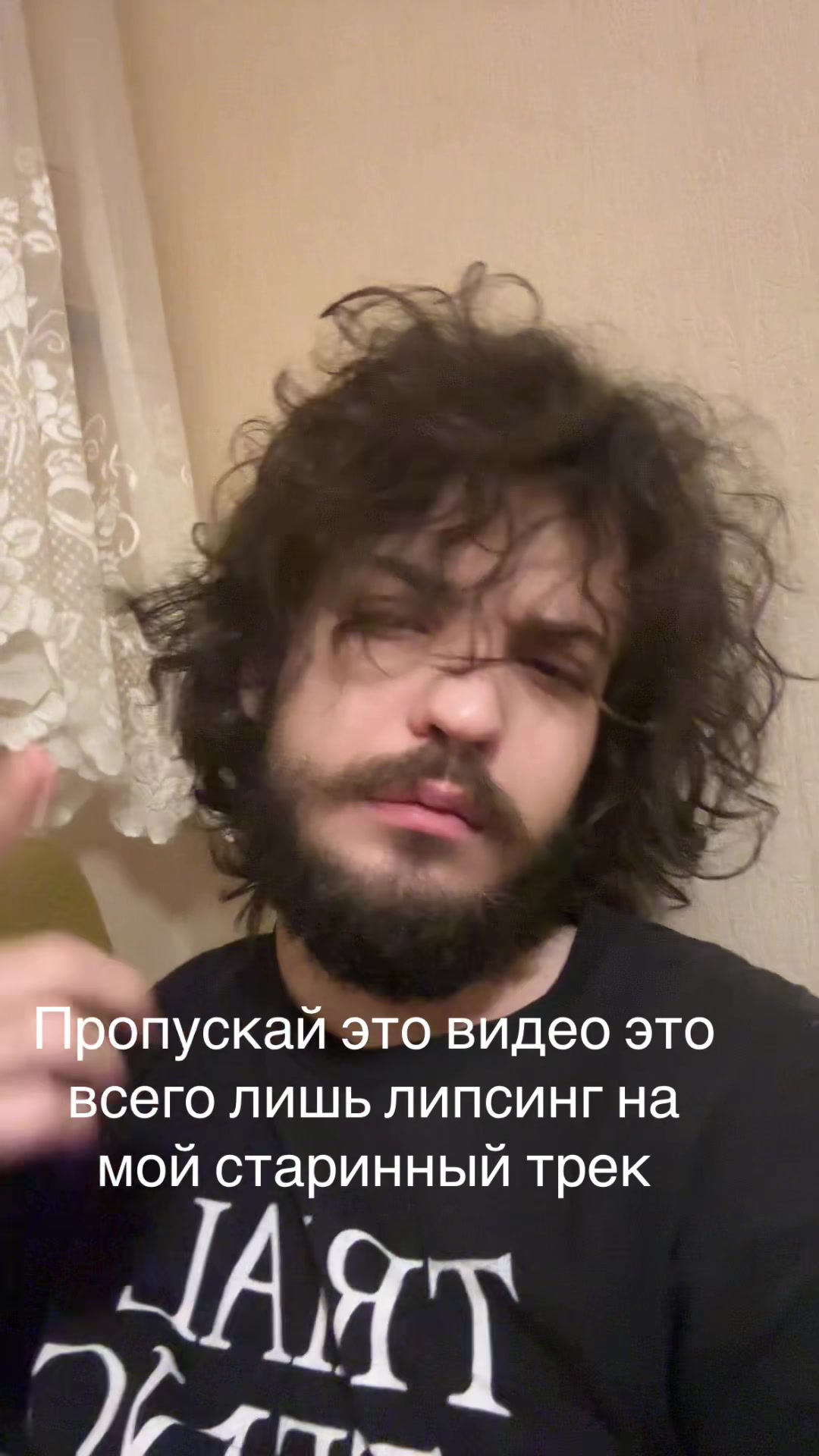 @ТГ: realtvndras3cret