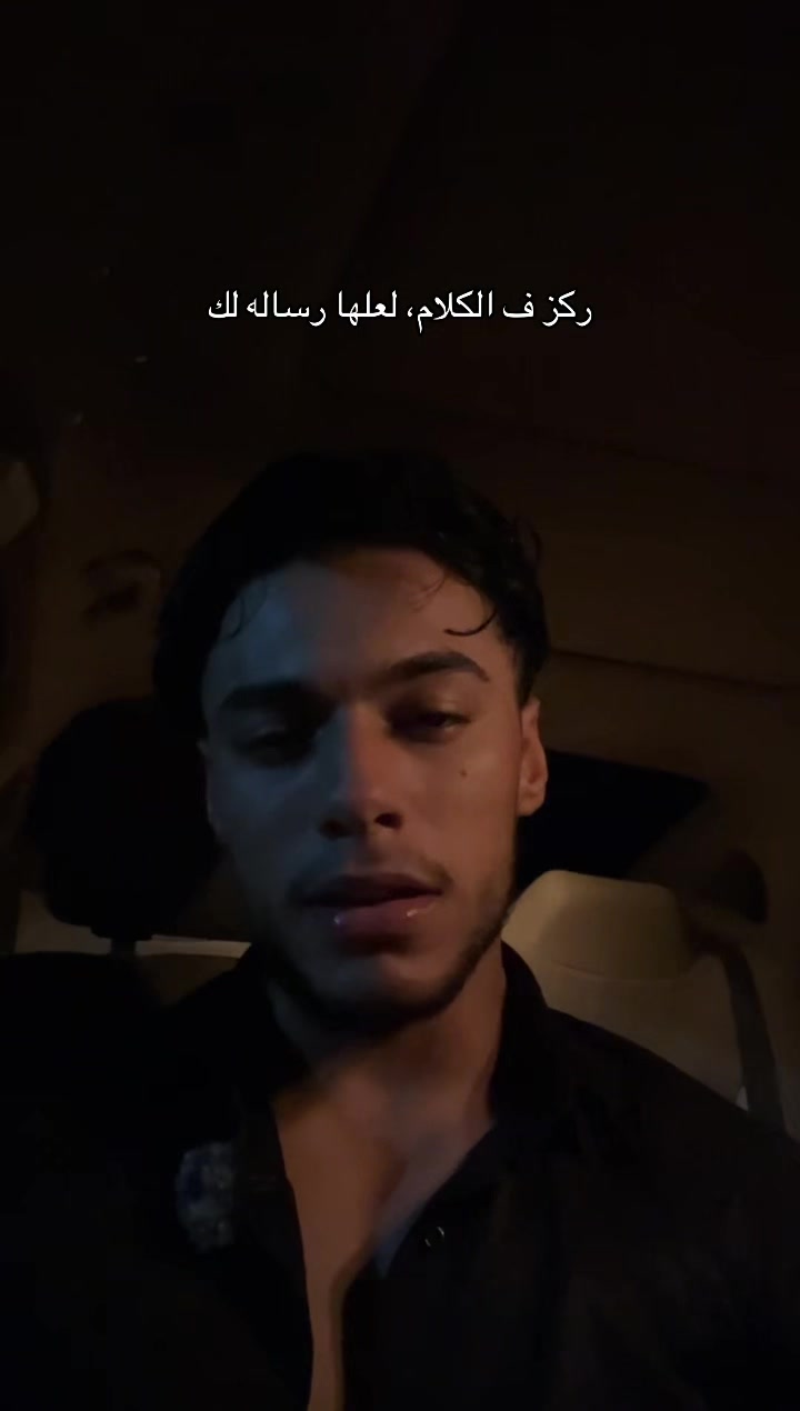 @عبدالرحمن&ensp;الكُـــوت🇱🇾
