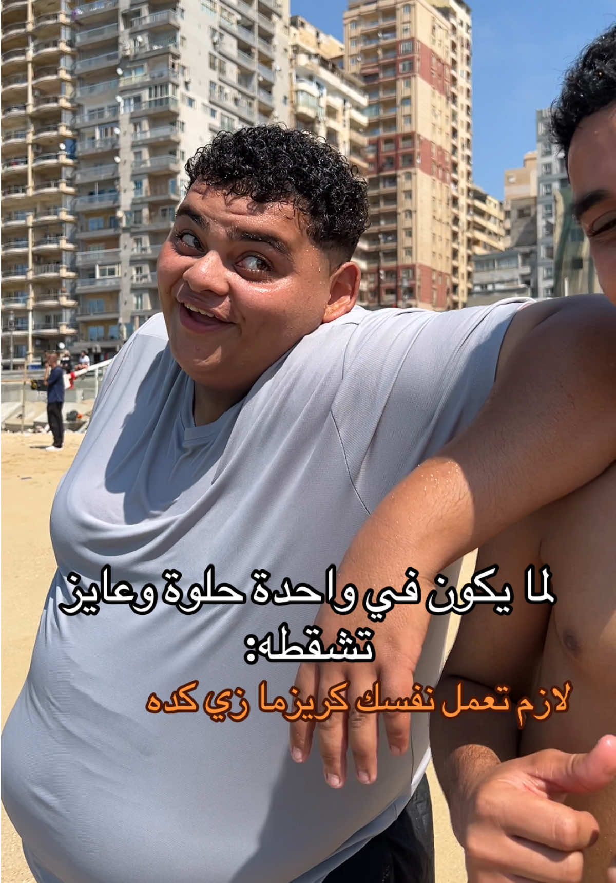 @هشام الدولي🥷🏽👑