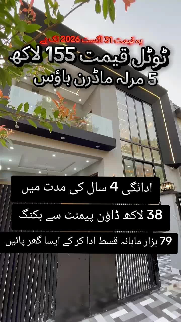 @Professional BD