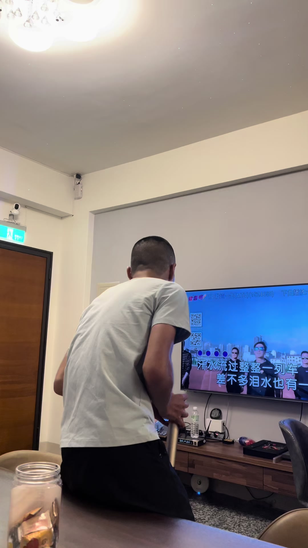 @豪.