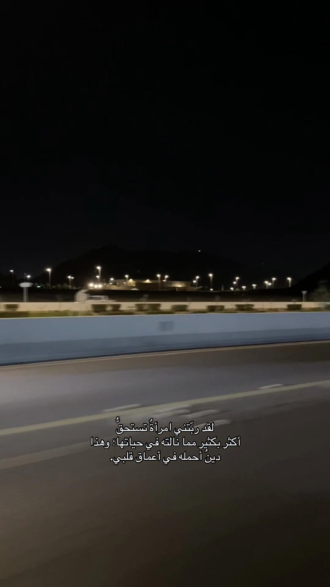 @غــاده