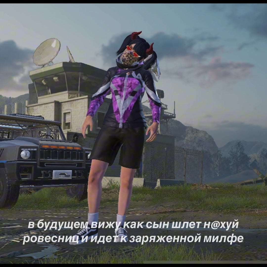 @pervenecp2p