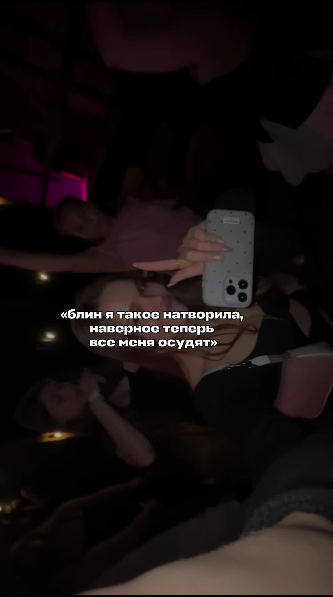 @_albina_26.04