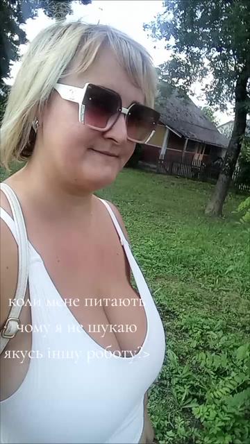 @Ірина🥰