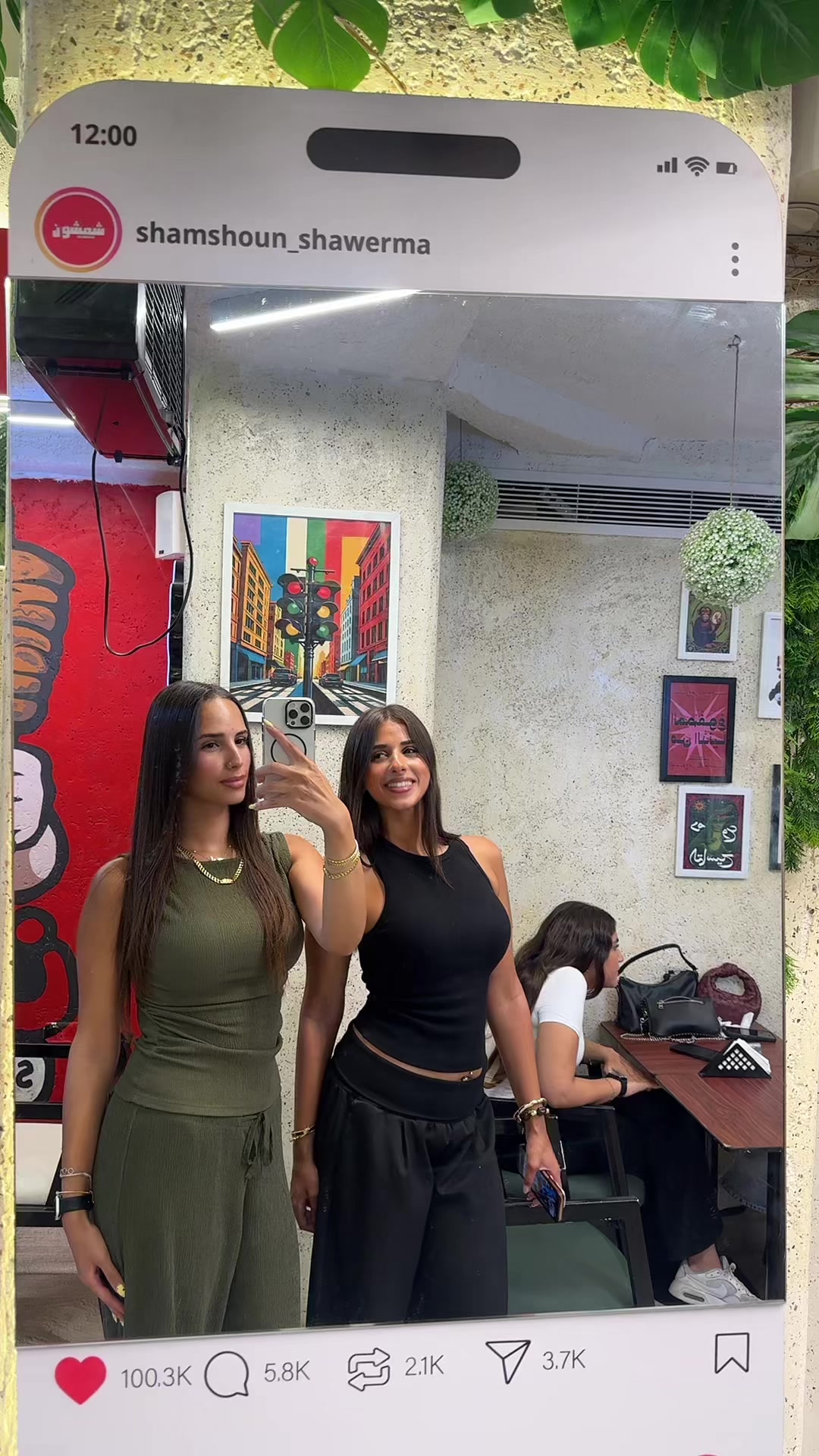 @Areej