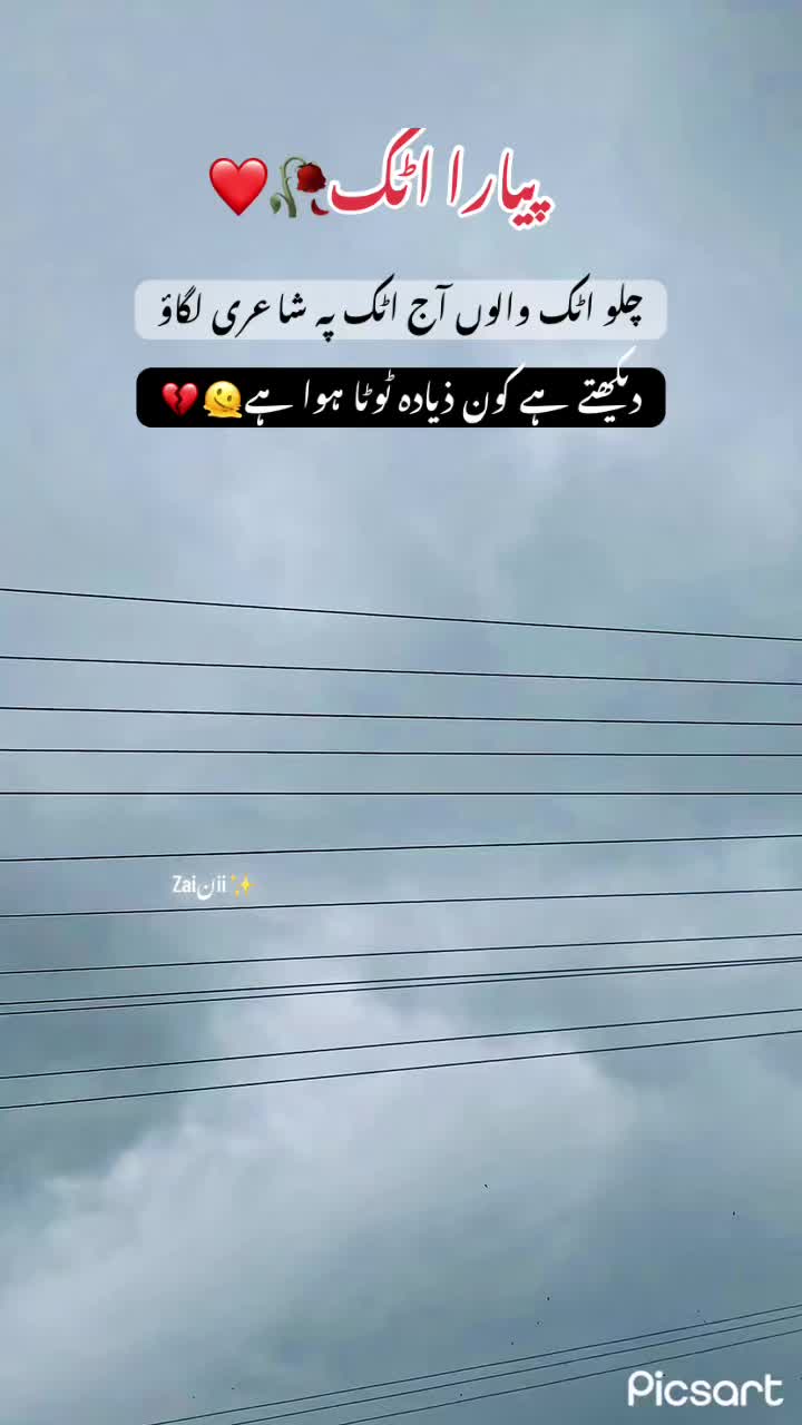 @جانی❣️z