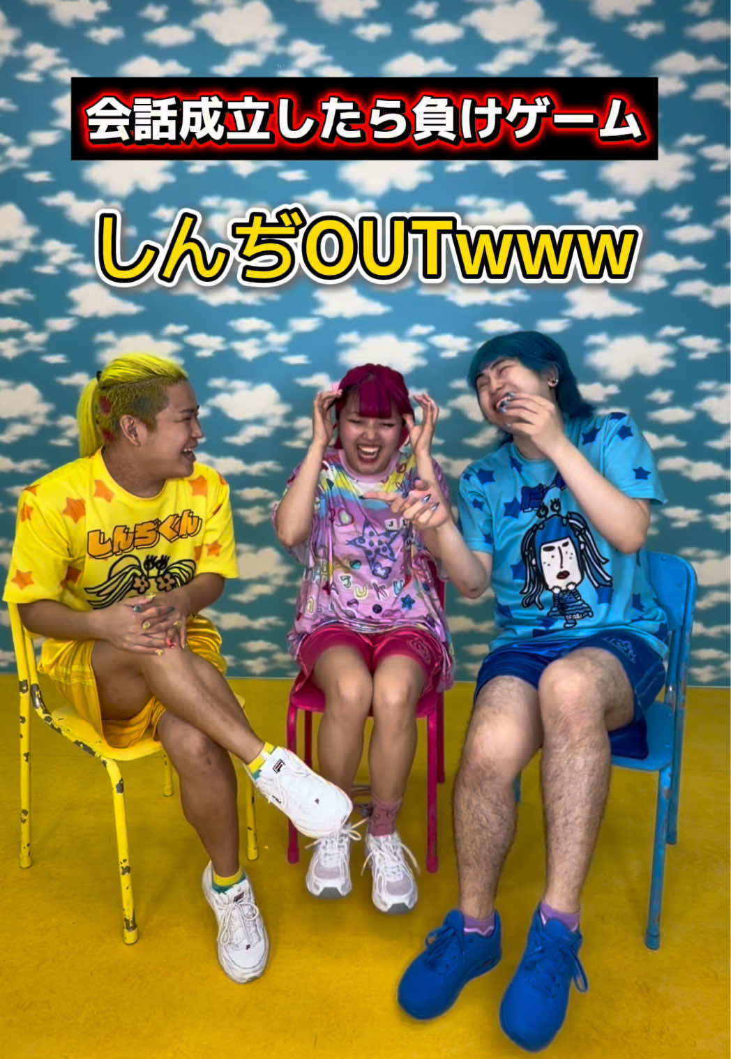 @竹下☆ぱらだいす🎍🌈