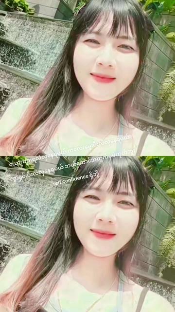 @🇲🇲watermelon 🍉🍉,(phyu)🇸🇬