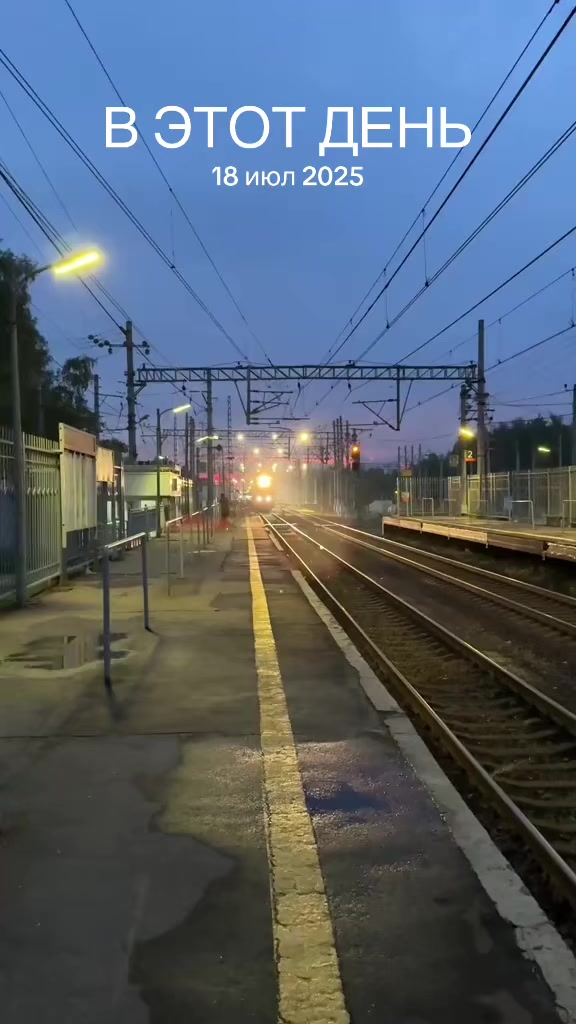 @Limon4ik 🛤️