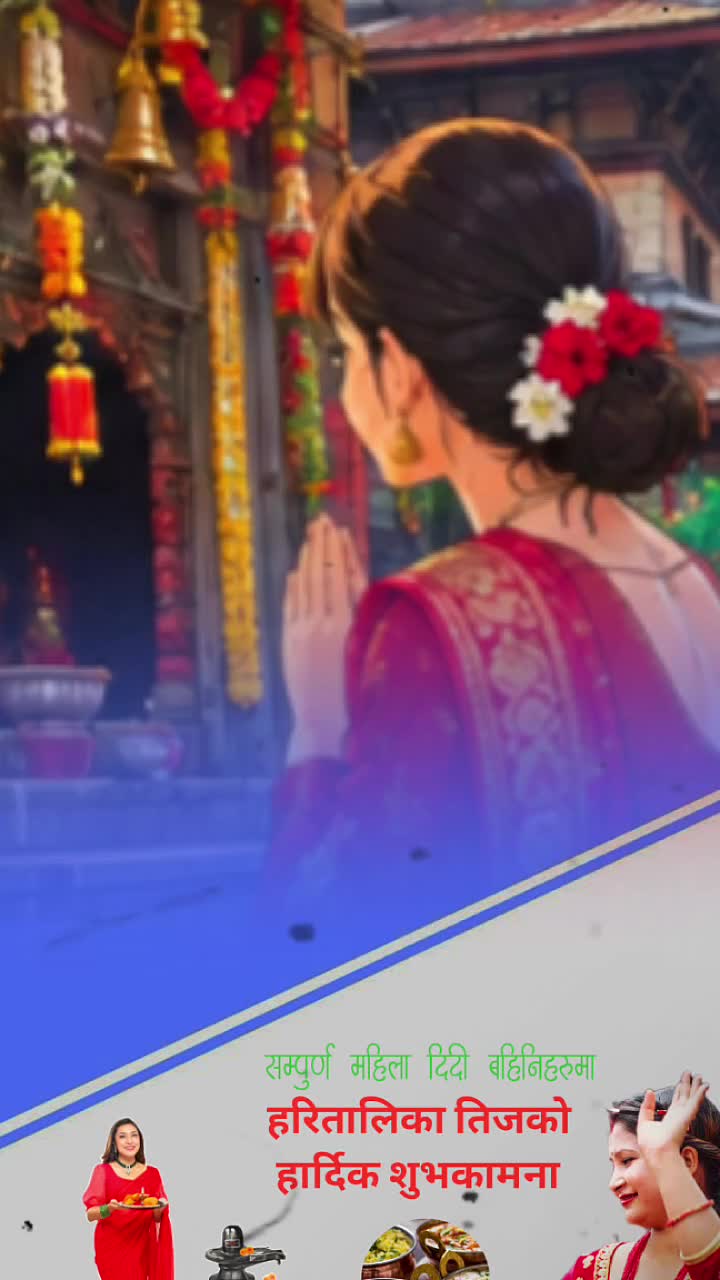 @bibek.official