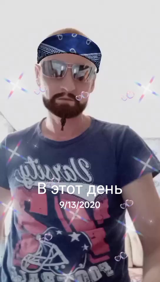 @Иван