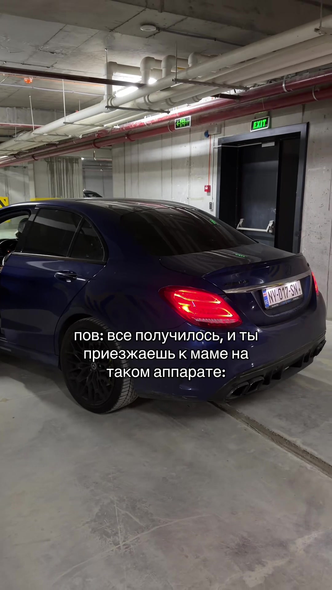 @naison.ganiel