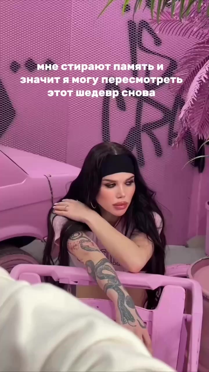 @Ася Митронина