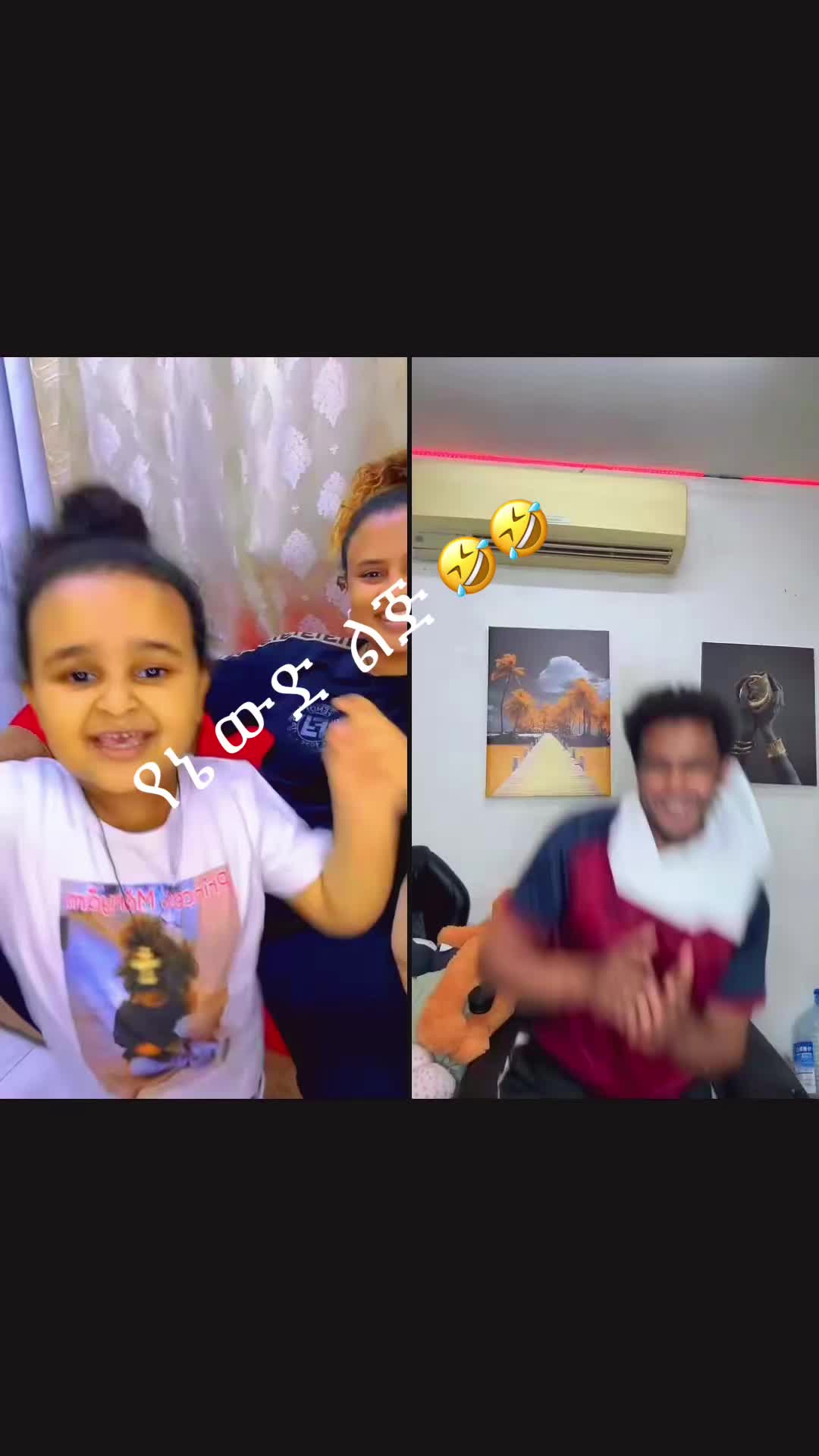@kidest094