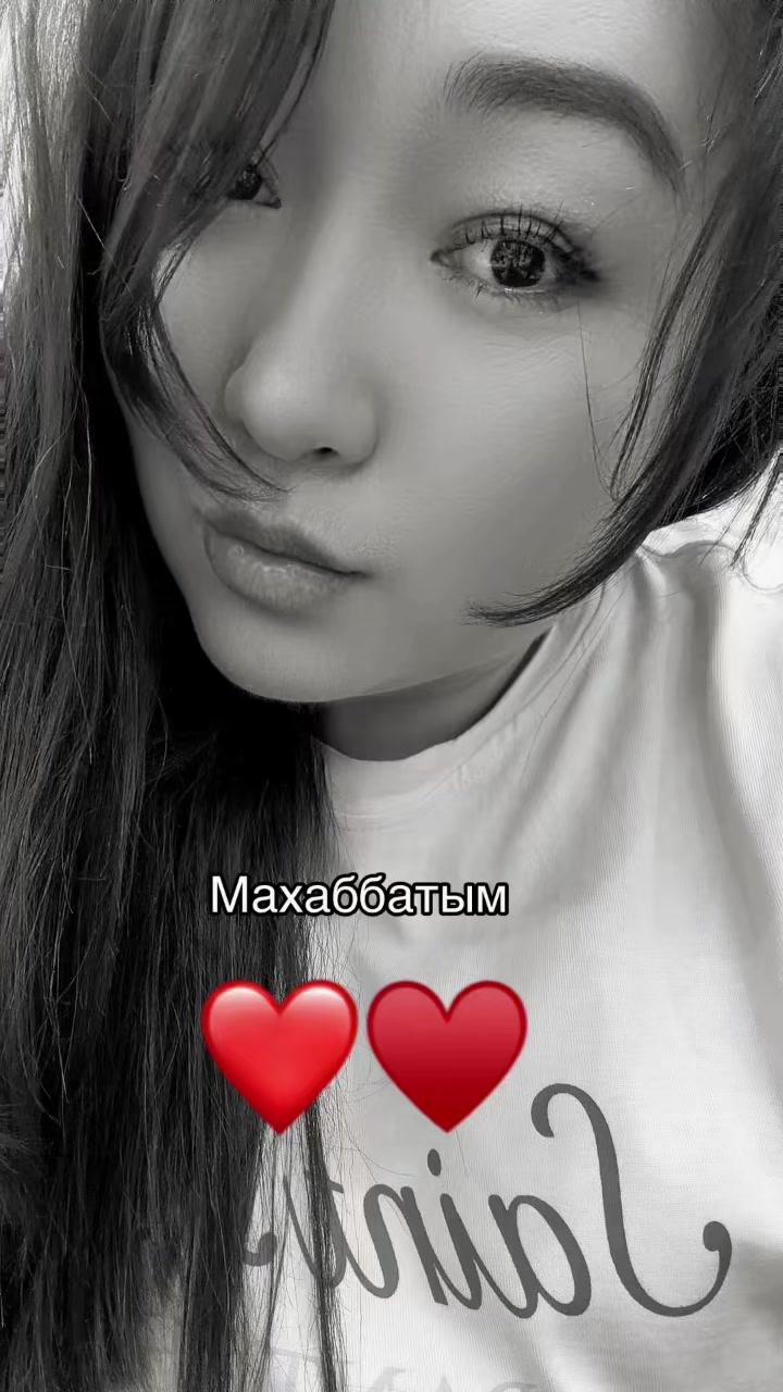 @ErkeMoon♥️