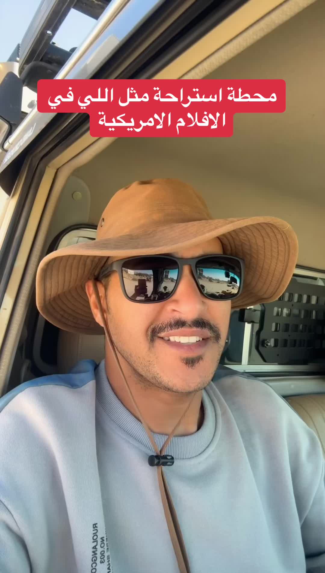 @الرحال إبراهيم جحاف