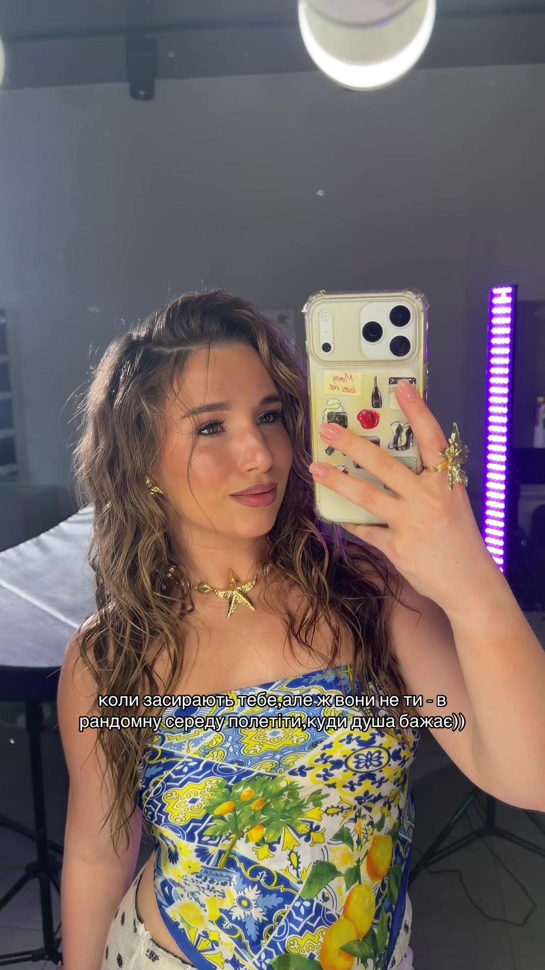 @laadariaas