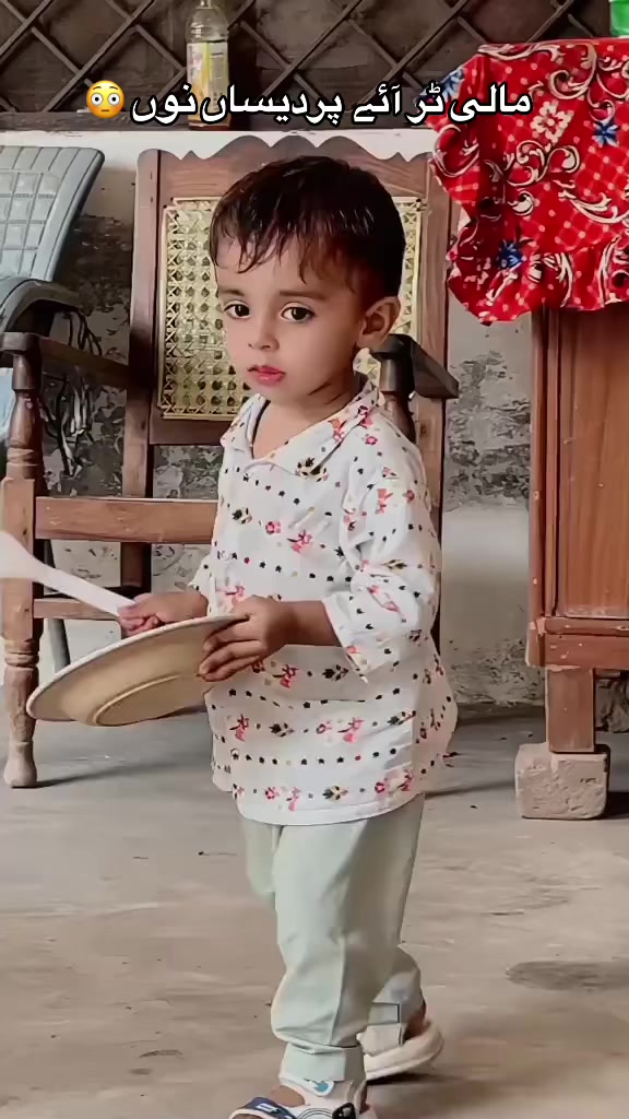 @A_A_M_I_R 🇧🇭