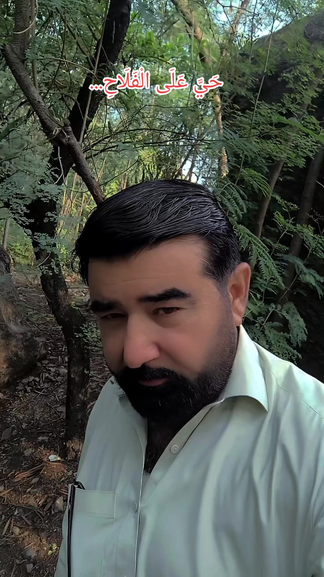 @🌟🇻🇮🌟شھزادہ سدھوم🌟🇻🇮🌟