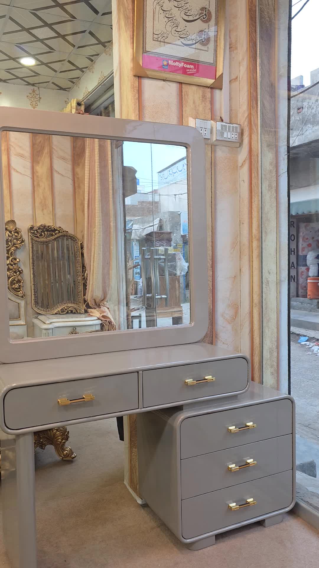 @MashAllah FurniTure GujraT
