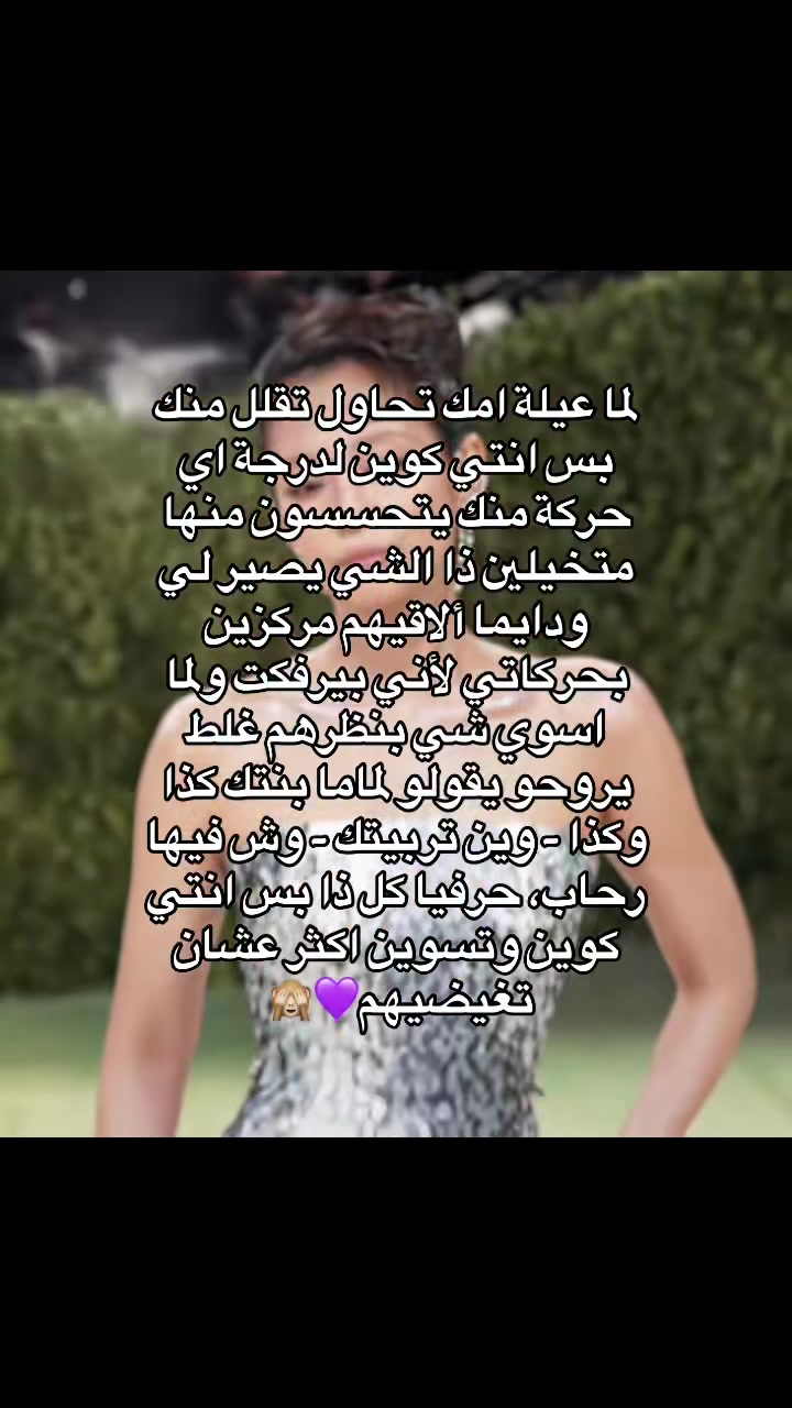 @رحاب ★