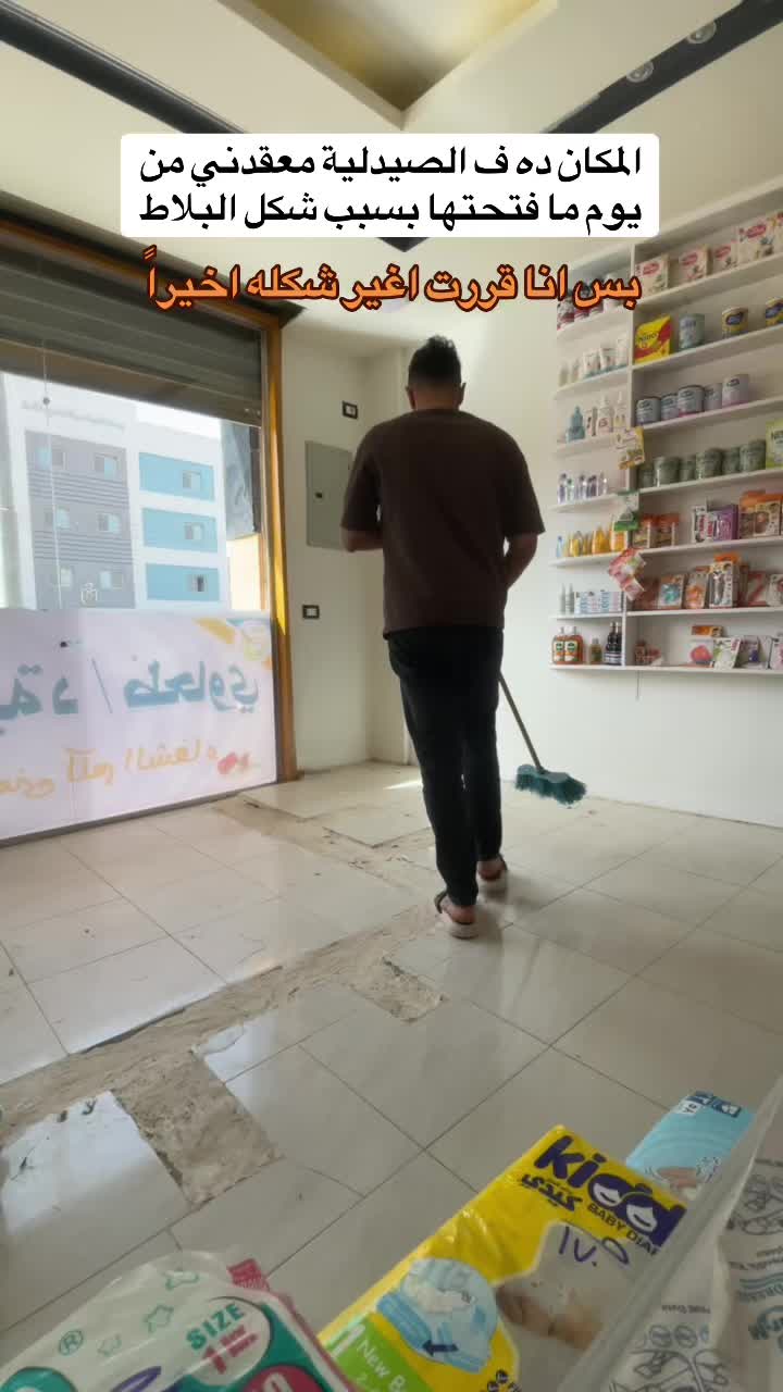 @Dr.Ahmed Ghareib