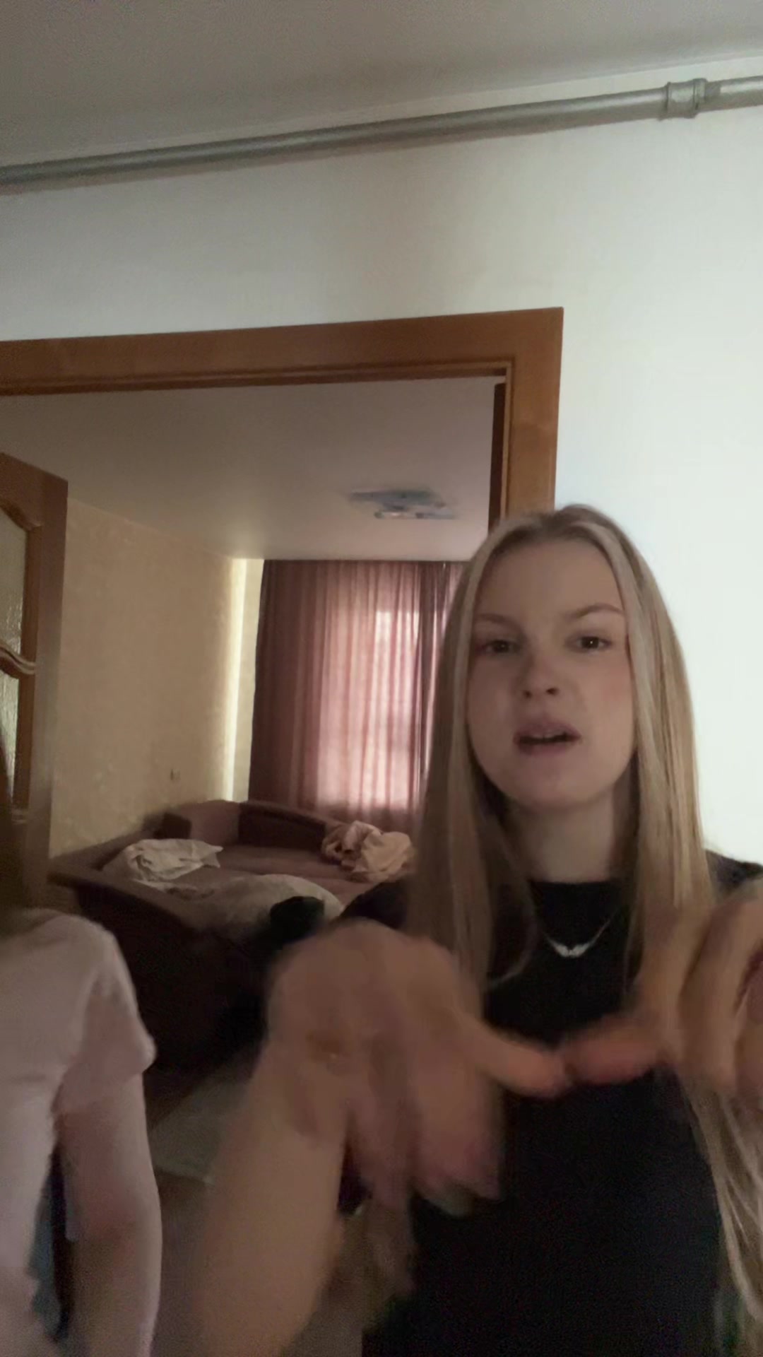 @еее