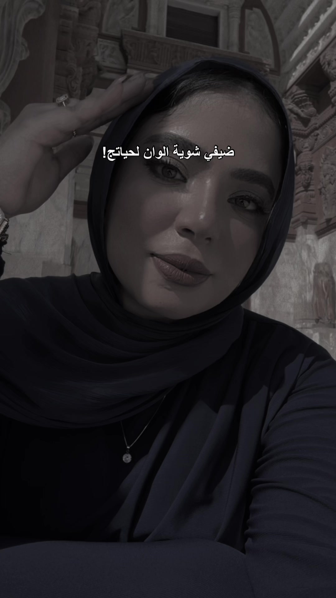 @SARA 🕊️