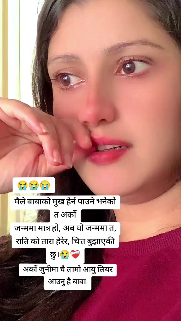 @Bishnu Neupane💕🇳🇵
