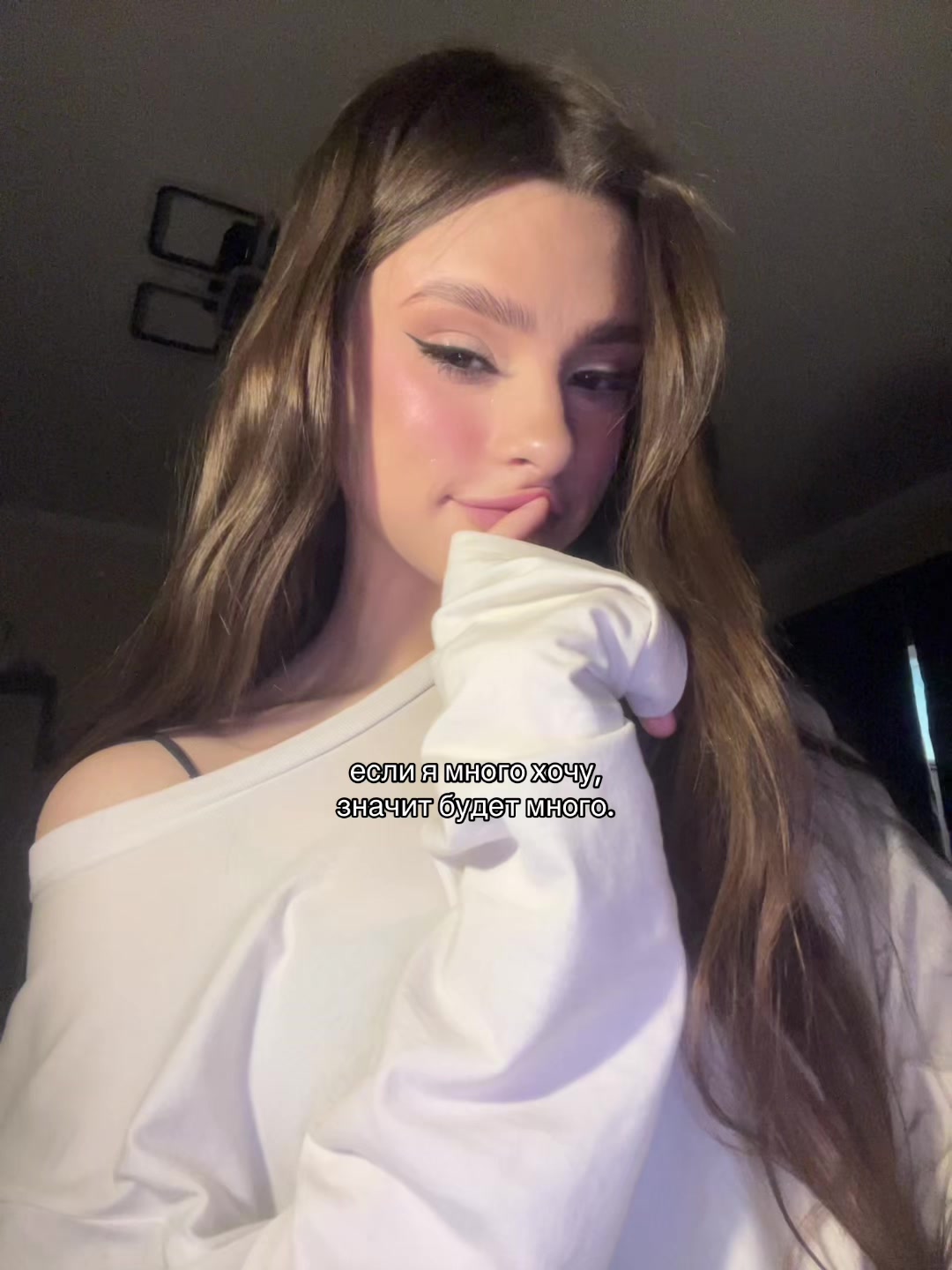 @LERIK.TRT