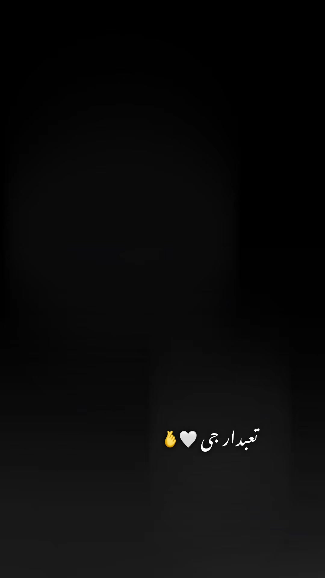 @naveed~chOuDHrY❤️🔥