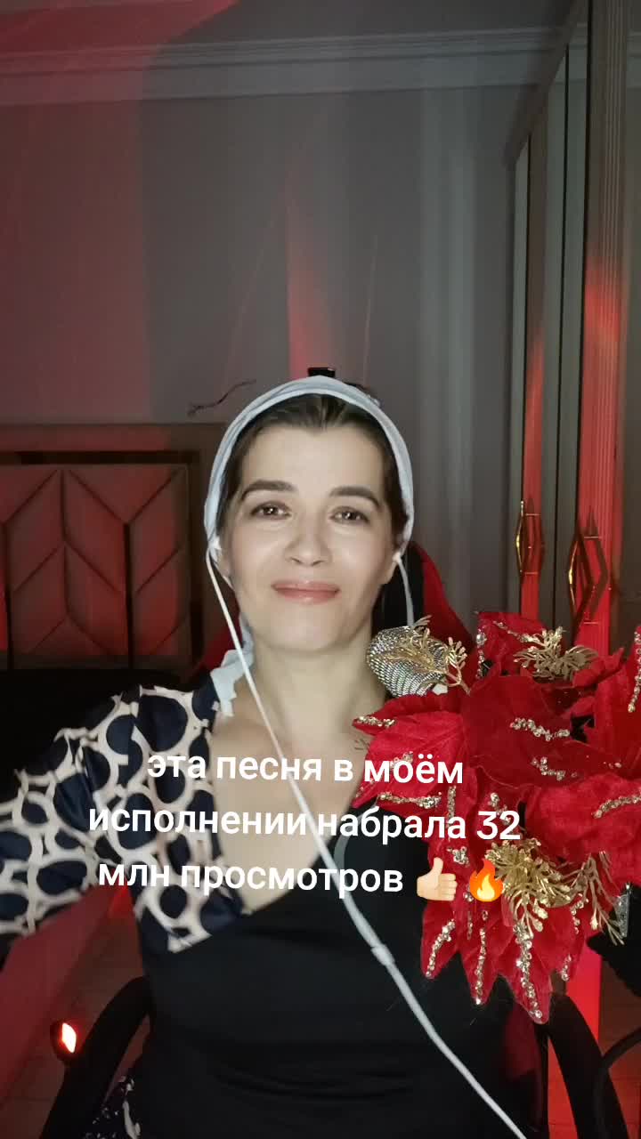 @цыганка zolla песни для души☑️