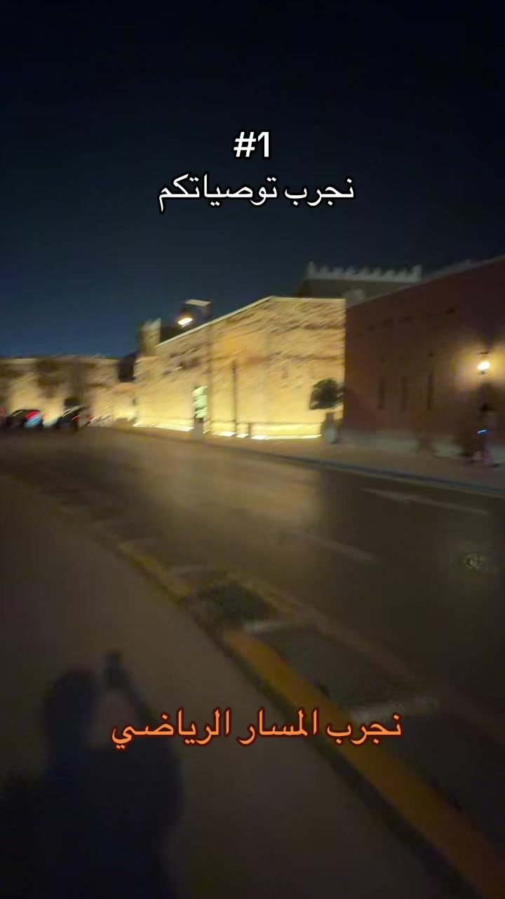 @محمد الهُذلي