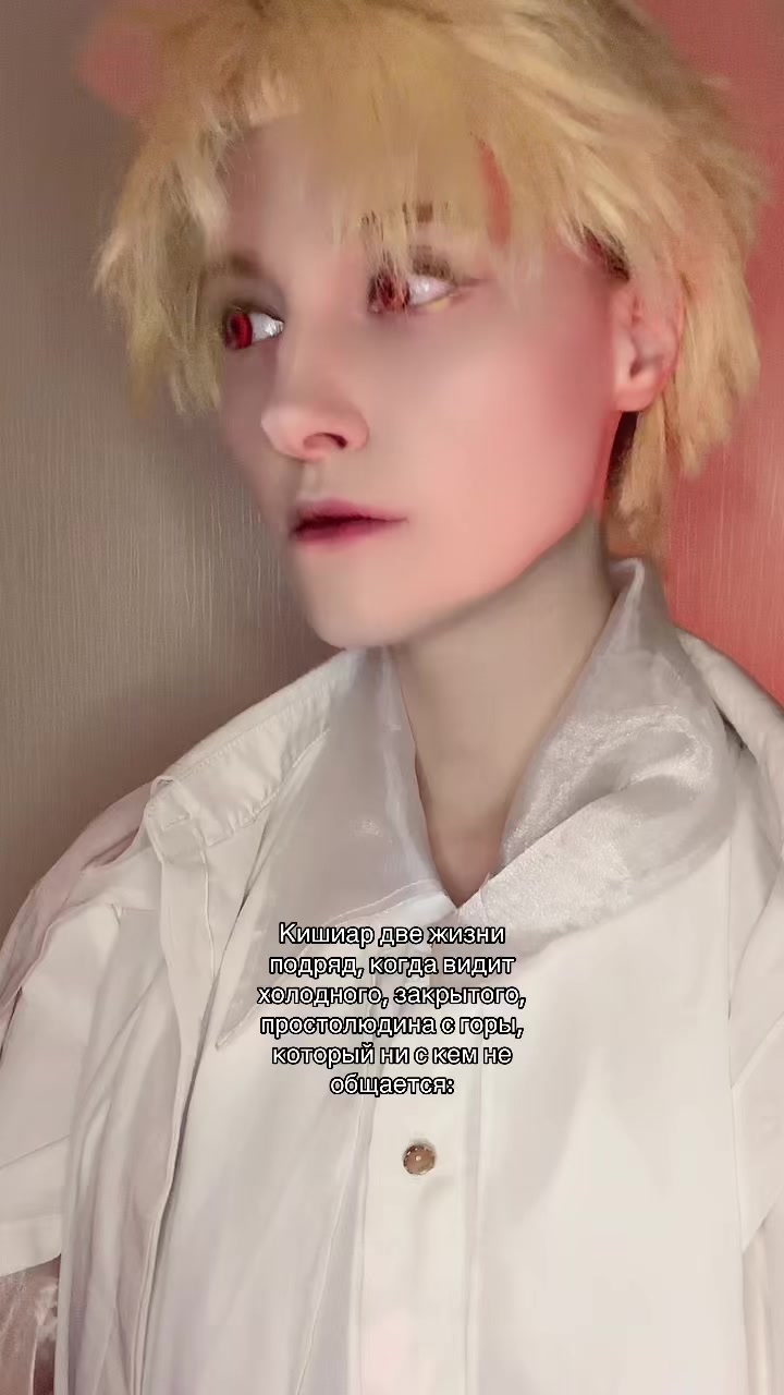 @Тг:🛸.&bull;Полуночный нефрит&bull;.🌌🌊